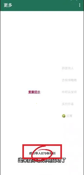 ��С��������(�����������)v@7F1000B3 ��Ѱ��ͼ