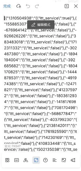 ��С��������(�����������)v@7F1000B3 ��Ѱ��ͼ