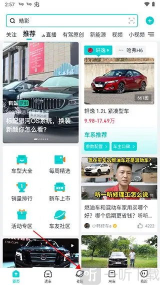 �ٶ��м������ֻ���