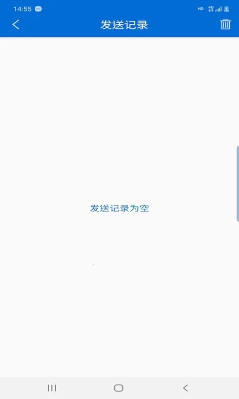 ��������δ�ӷ����Ű�׿���ֻ���v1.6.2 ��Ѱ��ͼ