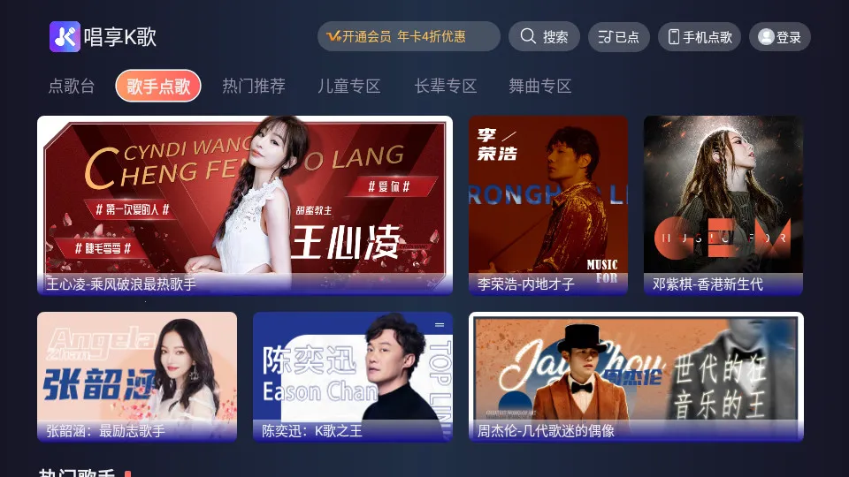 ����k��(����K������)v1.0.20 �ٷ������ͼ