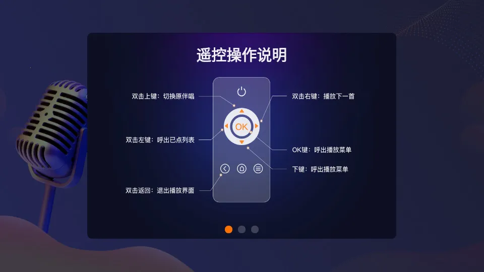 ����k��(����K������)v1.0.20 �ٷ������ͼ