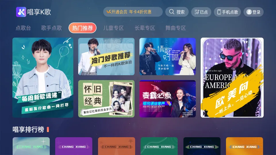 ����k��(����K������)v1.0.20 �ٷ������ͼ