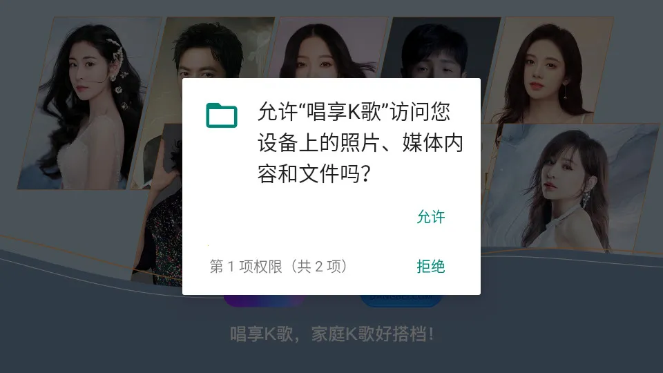 ����k��(����K������)v1.0.20 �ٷ������ͼ