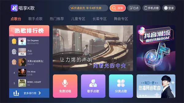 ����k��(����K������)