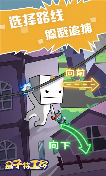 �����ع���(�ع�����ð����Ϸ)v2025.06.498 �ٷ������ͼ