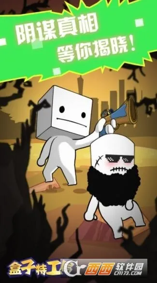 �����ع���(�ع�����ð����Ϸ)v2025.06.498 �ٷ������ͼ