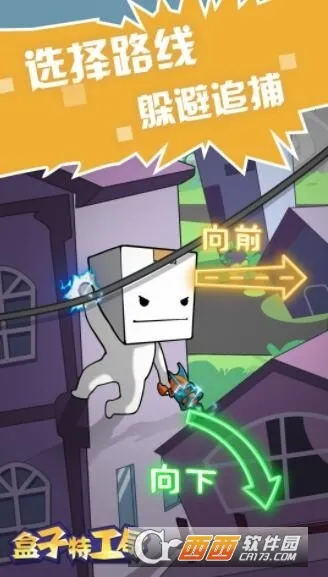 �����ع���(�ع�����ð����Ϸ)v2025.06.498 �ٷ������ͼ