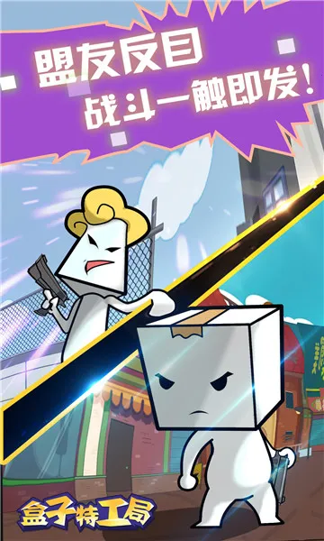 �����ع���(�ع�����ð����Ϸ)v2025.06.498 �ٷ������ͼ