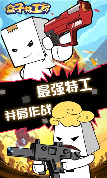 �����ع���(�ع�����ð����Ϸ)v2025.06.498 �ٷ������ͼ