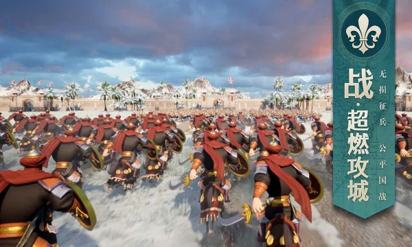 ���������������ֻ���v1.25.8 �ٷ������ͼ