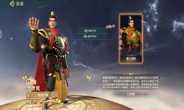 ���������������ֻ���v1.25.8 �ٷ������ͼ