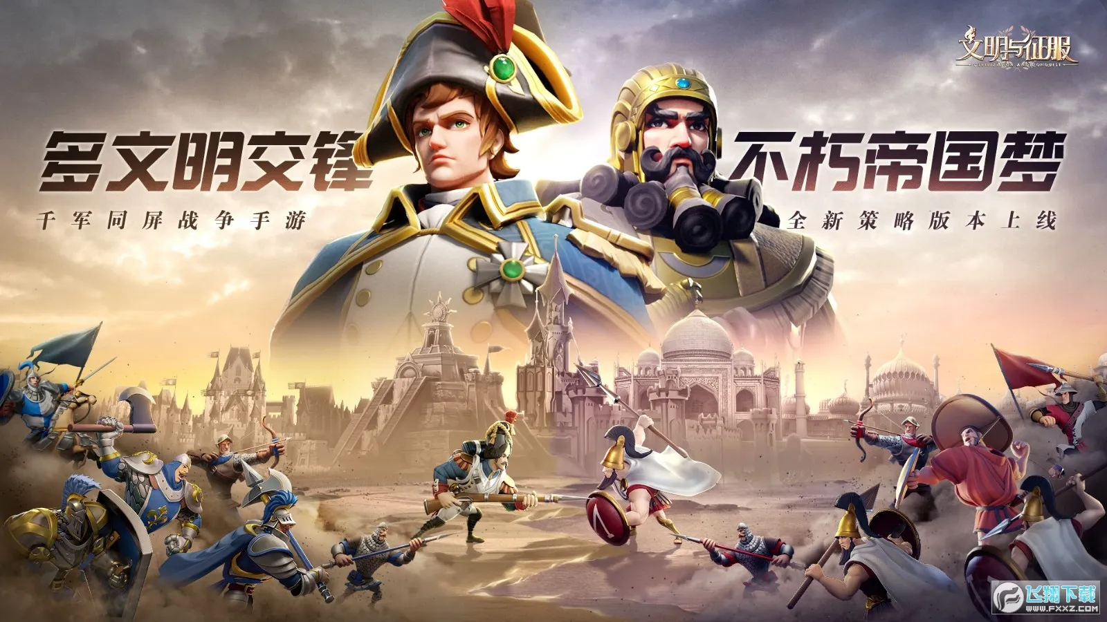 ���������������ֻ���