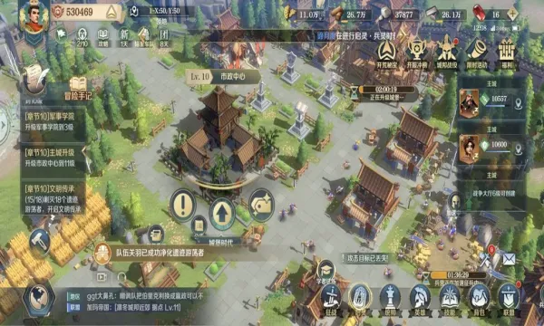 ���������������ֻ���