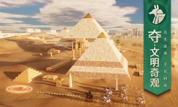 ���������������ֻ���v1.25.8 �ٷ������ͼ