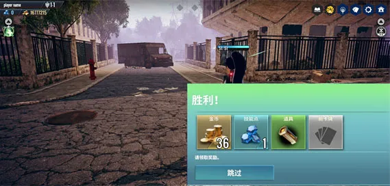 NEOVERSE��׿���ֻ���