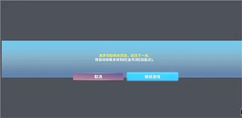 NEOVERSE��׿���ֻ���v14.1 ��׿���ͼ