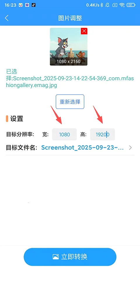 ��ʽ����(��ʽת������)