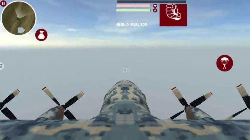 ���ƳԼ�ս�������ֻ���v1.0 ��Ѱ��ͼ