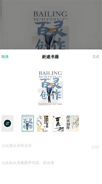 ���鴴��(����д������)