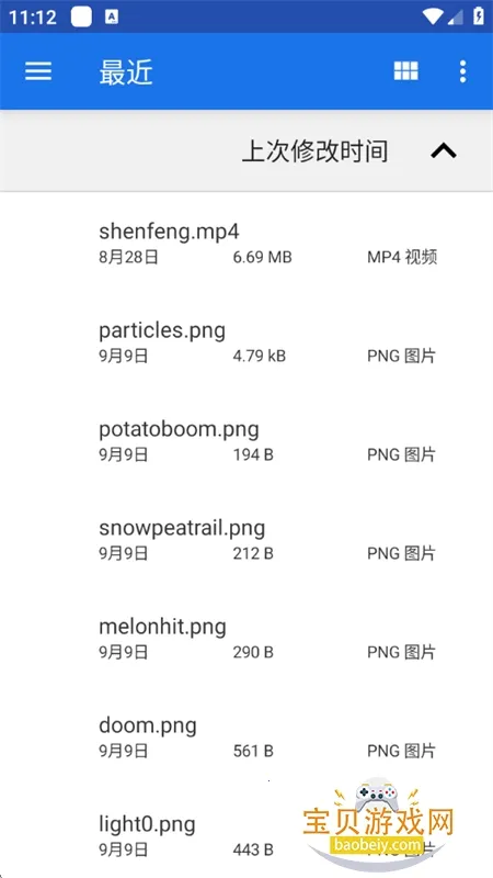 ���鴴��(����д������)