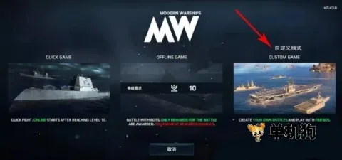 ս��ģ����2026�ٷ����°汾