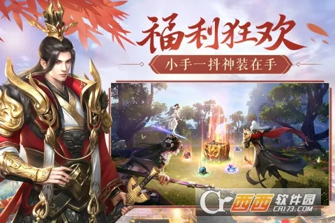 ��ͼ����(������������)v4.1.0 ��Ѱ��ͼ