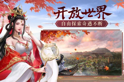 ��ͼ����(������������)v4.1.0 ��Ѱ��ͼ