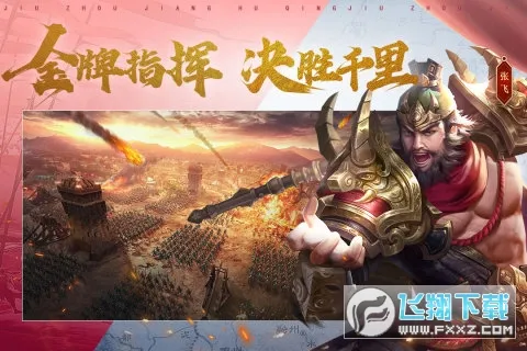 ��ͼ����(������������)v4.1.0 ��Ѱ��ͼ