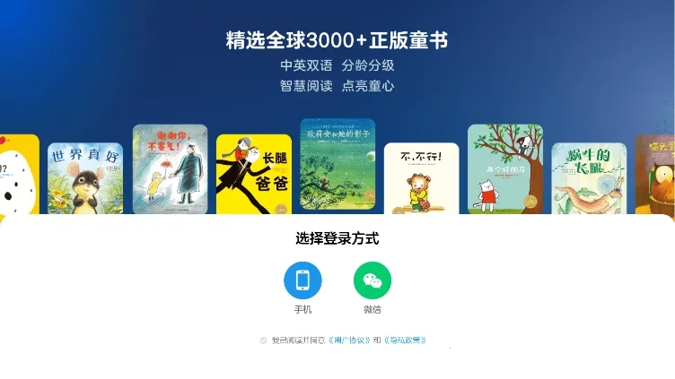 ��С��2026�ٷ�����