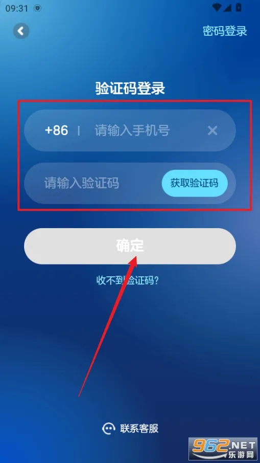 ��С��2026�ٷ�����