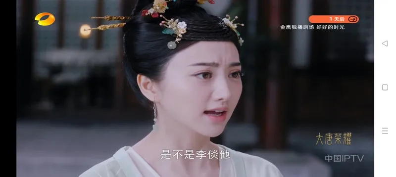 ����ֱ��TV���Ӱ�