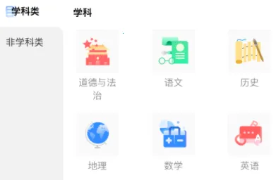 У����ѵ������(��ѵ������������)