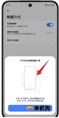 ����С��(����AI��������)