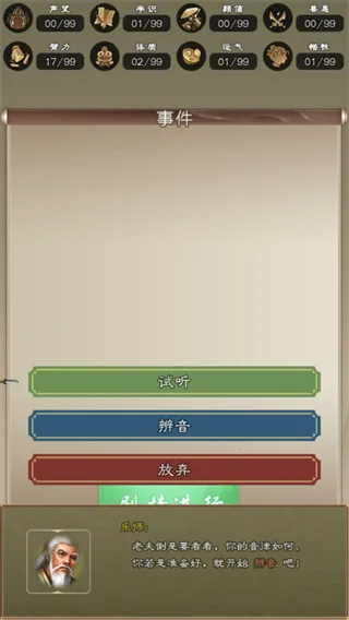 ����������2026�ٷ�����