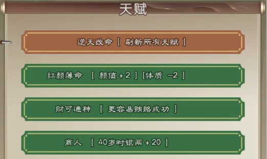 ����������2026�ٷ�����