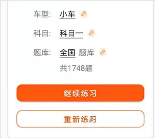 ���мݿ������ֻ���