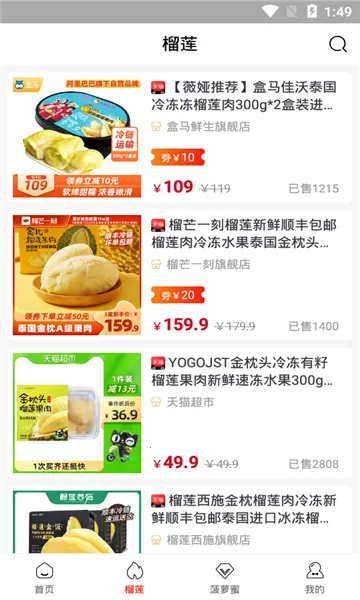 ��ʡ2026���ذ�װv1.3.0 �ֻ����ͼ