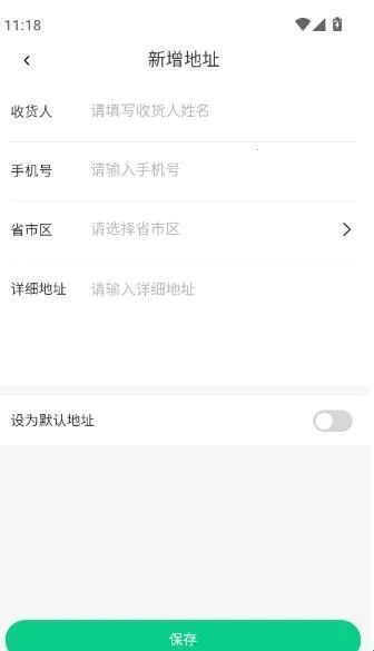 ��ʡ2026���ذ�װ