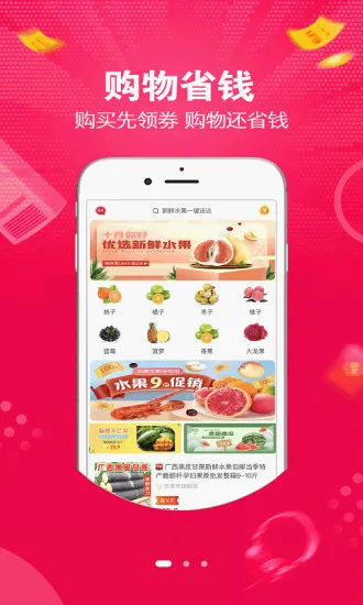 ��ʡ2026���ذ�װv1.3.0 �ֻ����ͼ