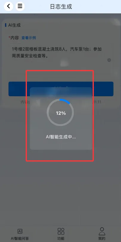 �����ŵ�2026���°汾