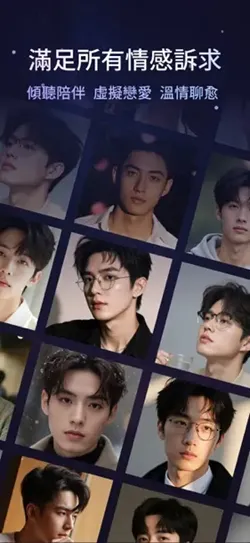 Whispryai�����ֻ���v1.3.8 ��׿���ͼ