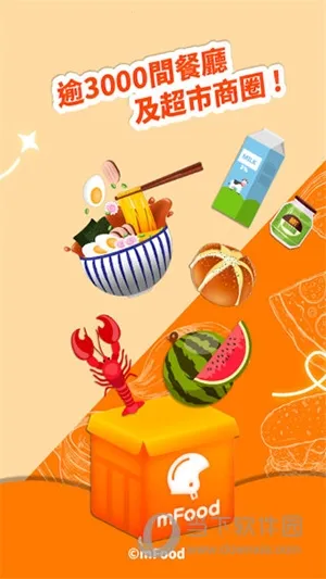 mFood��׿���ֻ���