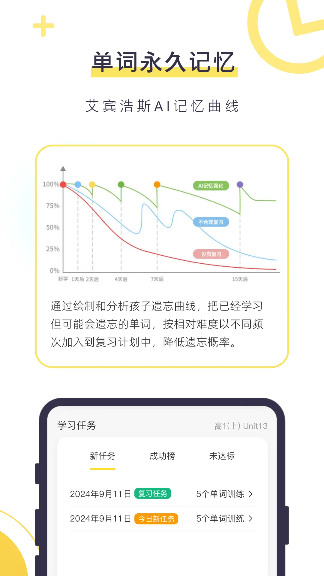 �����ﺢ�Ӷ�(�������ɹ�������)v5.9.8 ��Ѱ��ͼ