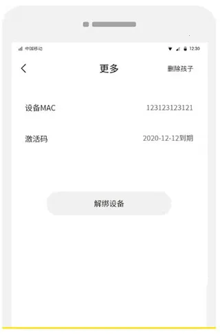 �����ﺢ�Ӷ�(�������ɹ�������)