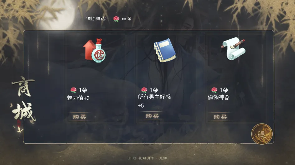 ����������ٽ�����(Ů����������Ϸ)