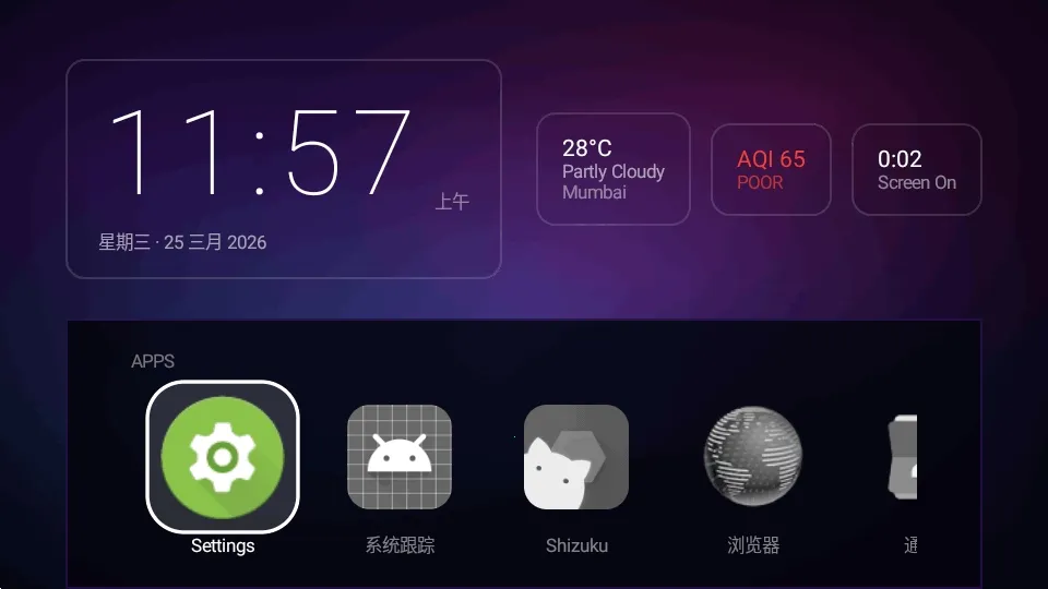 Yukuza Launcher����������2026���°汾v1.3.2 �ֻ����ͼ