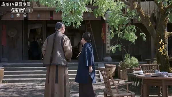 Ӧ��TV2026�ٷ�����v1.0.0 ��Ѱ��ͼ