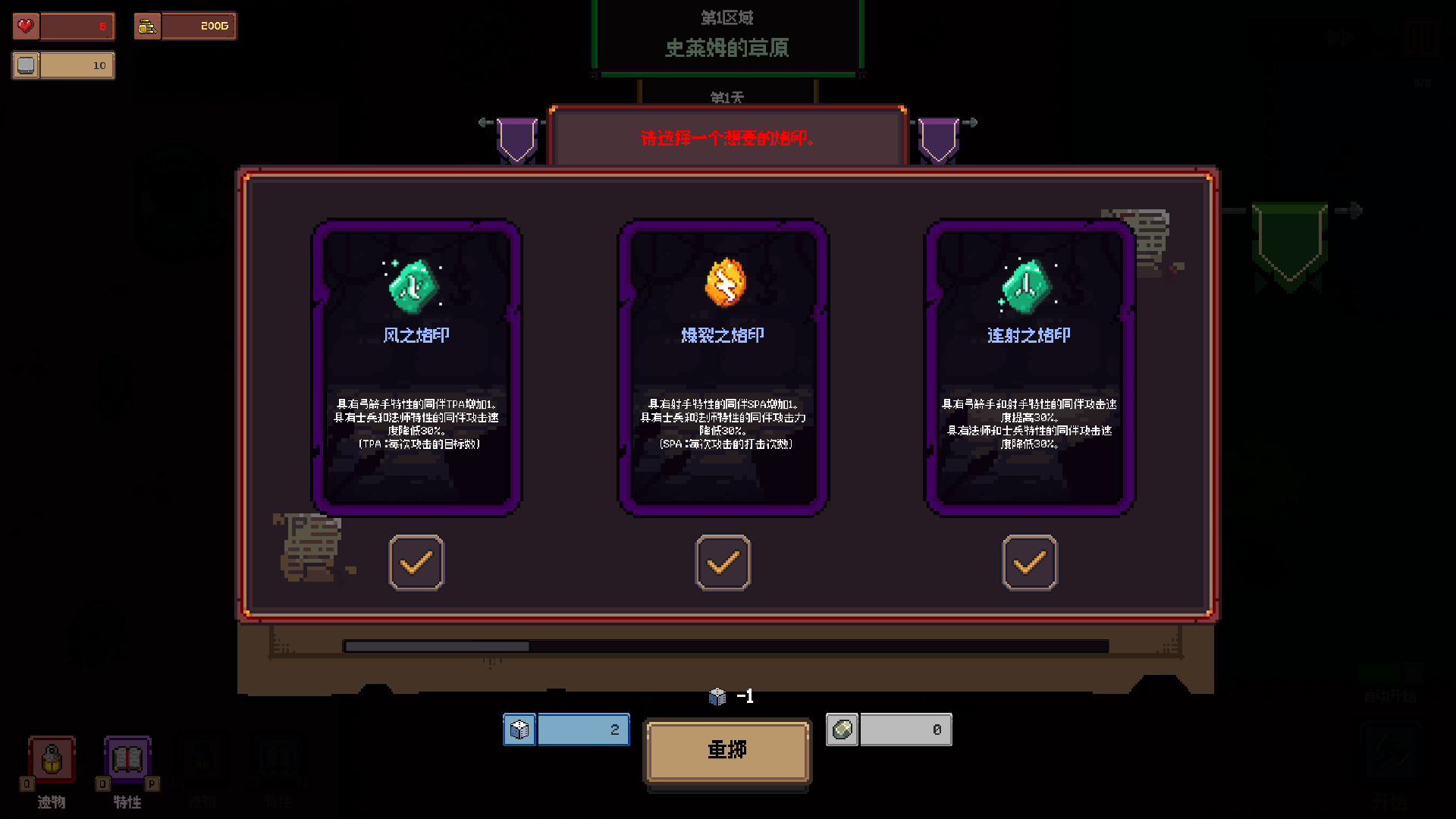 ��������Steam��ֲ��(����������Ϸ)v1.1.4 ��׿���ͼ