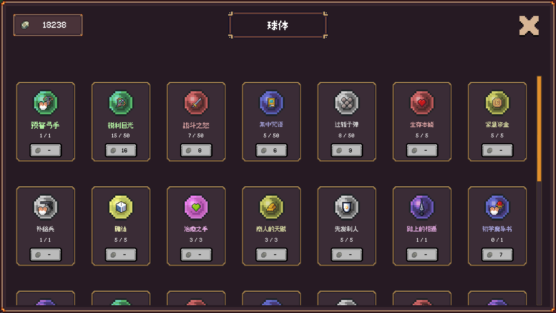 ��������Steam��ֲ��(����������Ϸ)v1.1.4 ��׿���ͼ